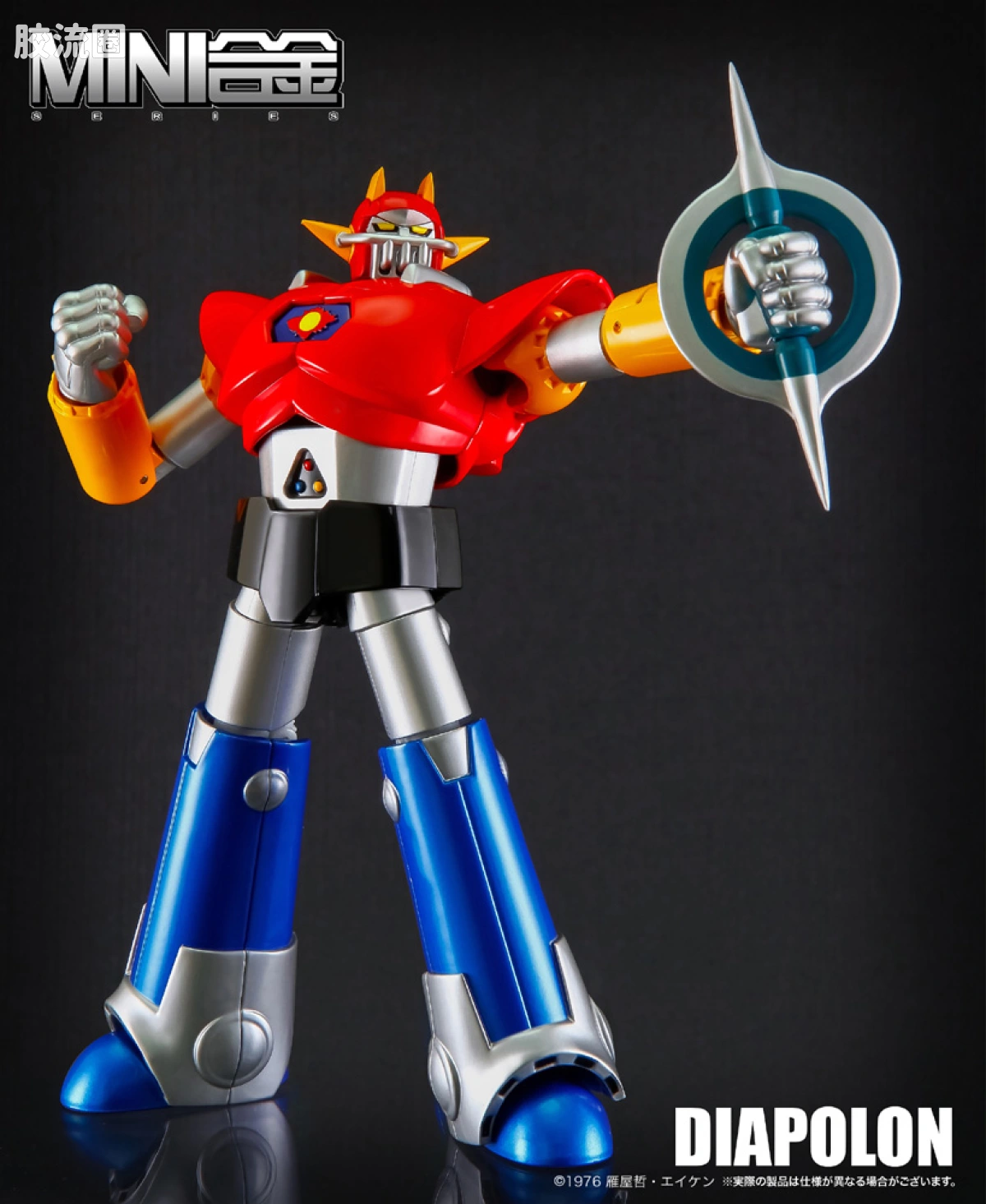ACTION TOYS机甲成品系列 MINI合金 UFO战士大阿波罗Apollo header - 图片